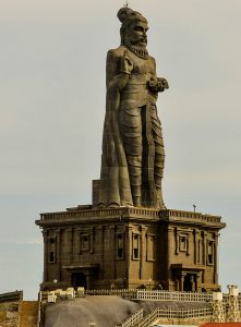 thirukkural-thiruvalluvarin vaalkkai-varalaru