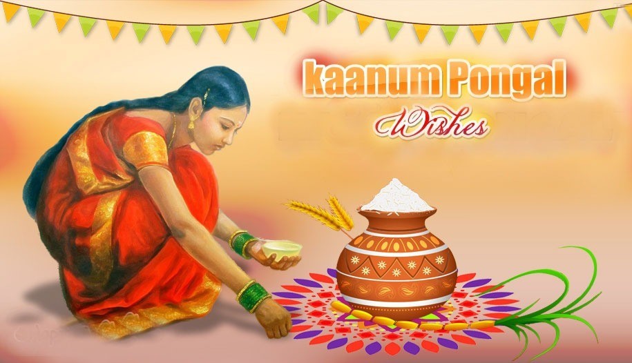 pongkal_vaalththu
