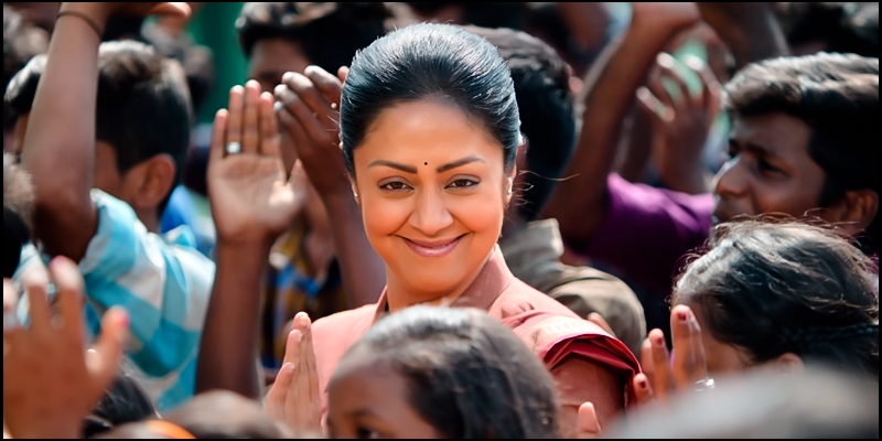 ஓர் ஆசிரியர் எப்படி இருக்க வேண்டும்? - How to be a teacher? 1 raatchasi-kidhours