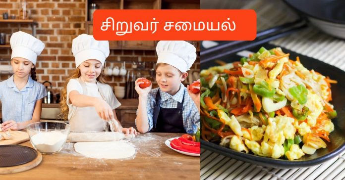 சுவையான முட்டை பொரியல் Egg Fry in Tamil - சிறுவர்களுக்கான அறிவுத்திறன்