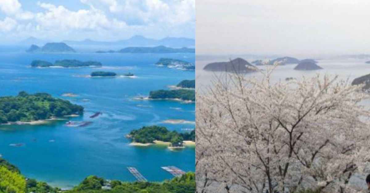 புதிதாக 7000 தீவுகளை அடையாளம் Discovered Islands சிறுவர்களுக்கான