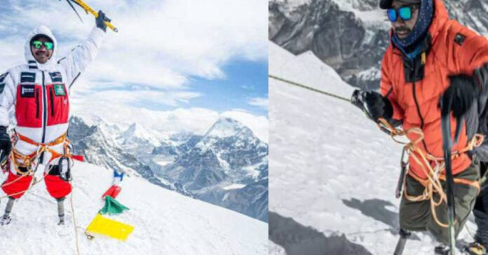 Everest Hill Record  பொது அறிவு செய்திகள்